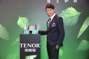 他能量品牌全面升級 剖析現代營銷方式
