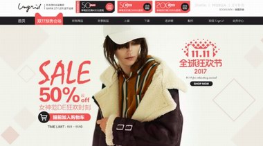 你懂牛仔褲嗎？時尚潮牌Ungrid不容錯過！雙十一必買攻略！
