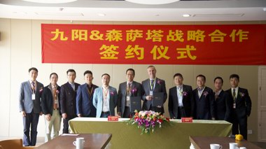 九陽攜手森薩塔 一流技術打造破壁養(yǎng)生專家
