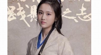 《瑯琊榜之風(fēng)起長林》：嫁不了劉昊然？那就學(xué)學(xué)女主的妝容吧 ！