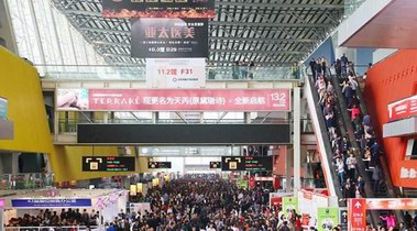 優盟全球購強勢進駐2018中國(廣州)美博會，上萬豪禮送不停!