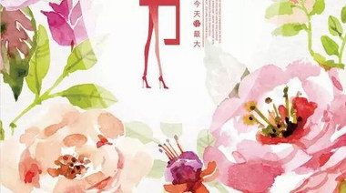 小仙女進階成為女神的制勝法寶，Baby Foot了解一下?