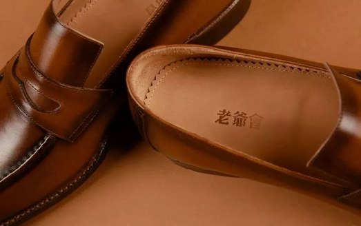 如何在30秒內穩準狠的判斷一雙皮鞋好壞？