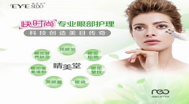 GSD：共看美業晴雨表，解讀2018發展趨勢