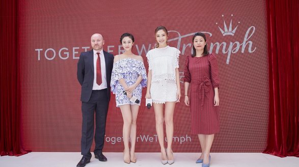 在一起，更精彩！黛安芬攜手應(yīng)采兒劉蕓燃起閨蜜能量，為女性力量發(fā)聲