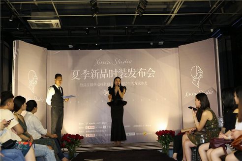 XINRU STUDIO夏季新品時裝發布會在成都溫江順利舉行