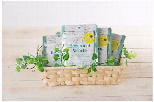 日本Botanical White美白丸，吃出白到透明的盛世美肌！