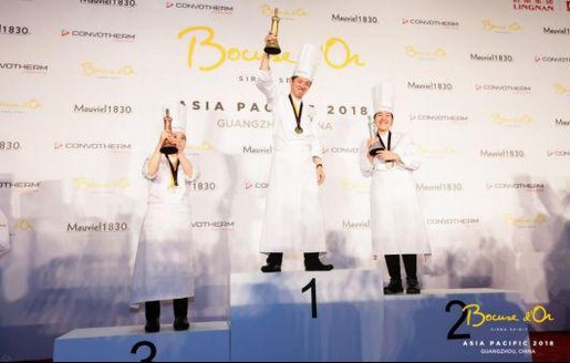 博古斯世界烹飪大賽2018年亞太區選拔賽日本隊折冠