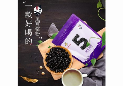 您負(fù)責(zé)美麗，我負(fù)責(zé)健康，永和豆?jié){祝所有母親節(jié)日快樂(lè)！