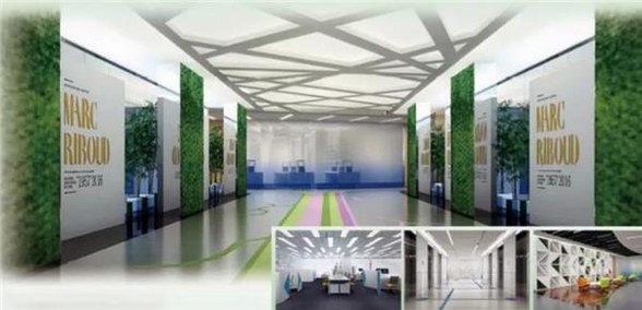 浙江省首批重點農業企業研究院建設啟動會于歐詩漫生物產業園召開