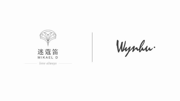 MIKAEL D x Wyn Hu攜手定義浪漫新形式，打造聯名珠寶“天空系列”