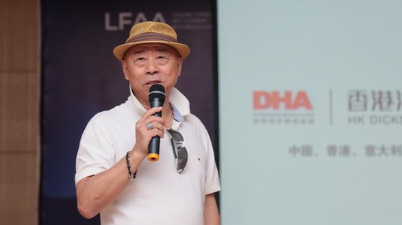 設計大咖開講，探討如何設計出有意味、有質感的空間