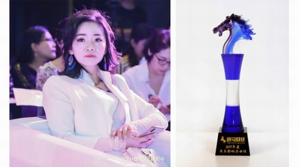 愛致AZLOOK 創(chuàng)始人Angel Wei ——引領智慧消費 收獲2018年最具影響力女性殊榮