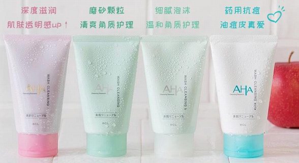 夏天出油不可怕，清潔不到位才可怕！！