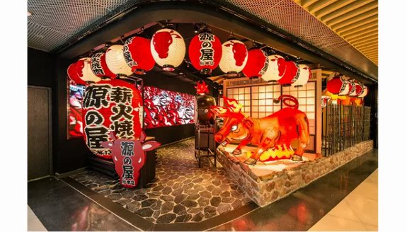 薪火燒肉源之屋：關于烤肉，我們是認真的