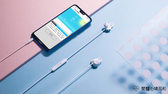 售價129元！榮耀心晴耳機開啟百元心率耳機風潮