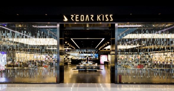 澳洲高端美妝品牌REOAR KISS入駐重慶，開啟“玩美”新時代