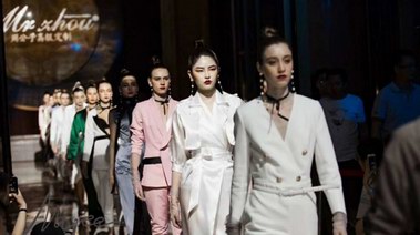 周公子高定：國內首創婚紗禮服元素為靈感的成衣品牌