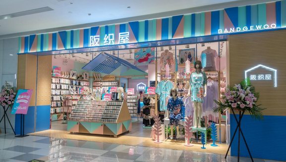 阪織屋智慧門店借勢6.18網(wǎng)購狂歡，“新零售”模式強(qiáng)勢開啟高配感購物體驗