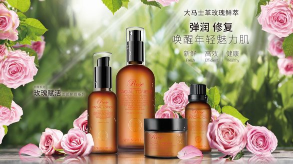 澳大利亞天然植物品牌SPRINGFIELDS詩麗繽紛登陸中國