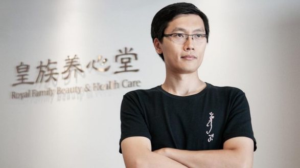 皇族養心堂CEO愛新覺羅川：用戶體驗是護膚品 行業的金標準