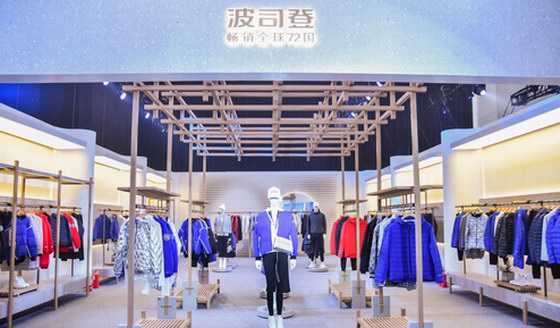 一夜千店換新標：波司登暢銷全球72國