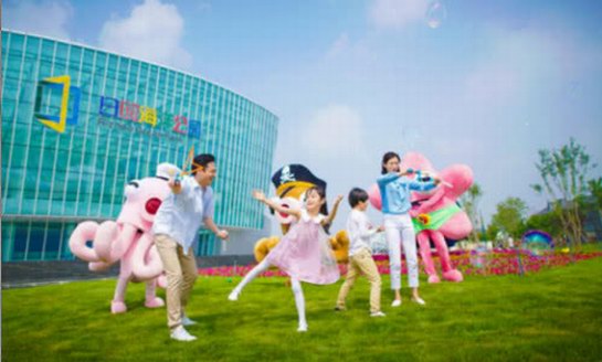 日照海洋公園盛大開(kāi)園，攜手2018中國(guó)·日照海洋狂歡季啟動(dòng)