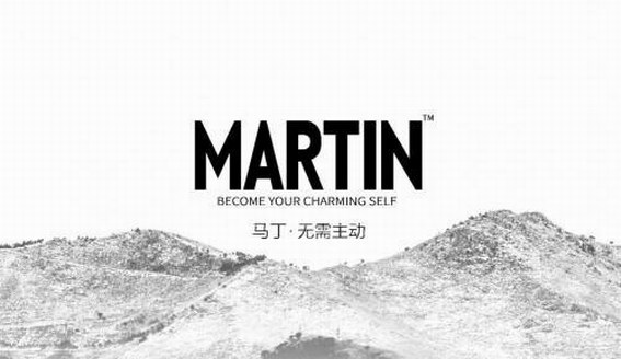 MARTIN馬丁，實力開啟男士香氛護理“NEW時代”