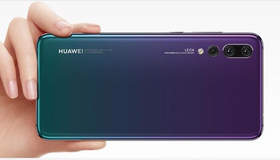 極光色風(fēng)靡豪車屆華為P20系列持續(xù)引領(lǐng)顏色革命