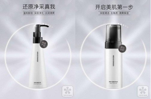 來自日本的AnaB愛柔膚，三部曲打響肌膚清潔保衛戰