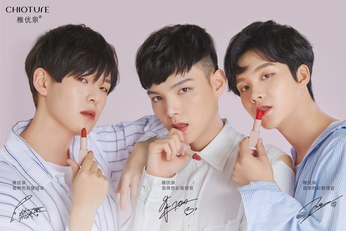 稚優(yōu)泉簽約朱星杰、周彥辰、徐圣恩，助力品牌升級！