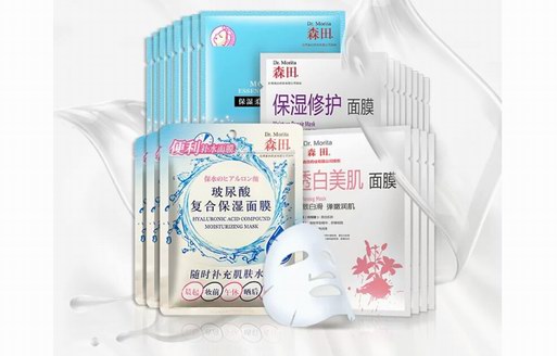 森田藥妝面膜安全嗎？看看成分就知道！