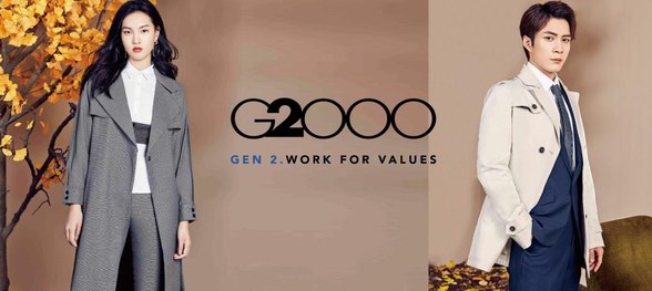 G2000 2018 Autumn Campaign︱璀璨的成長，在這個秋季初相見