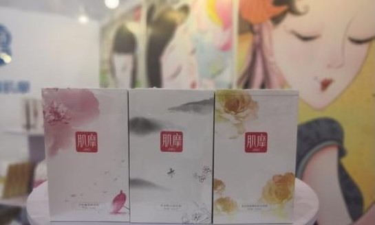 肌摩亮相廣州美博會(huì) 為產(chǎn)品增量、為品牌賦能