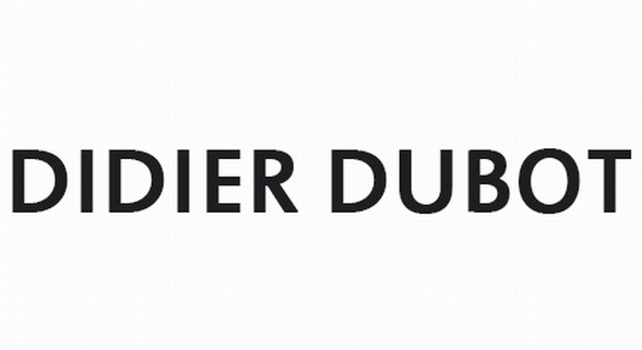 DIDIER DUBOT秋季18K新品上市