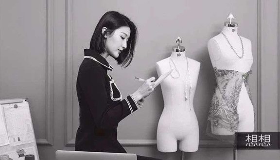 BLACK SUNDAY丨探索巴黎女人的優雅秘密