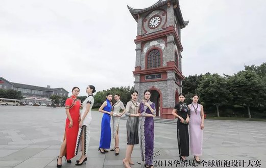 古鎮綻新顏，百大Model旗袍秀率先引爆安仁十一黃金周