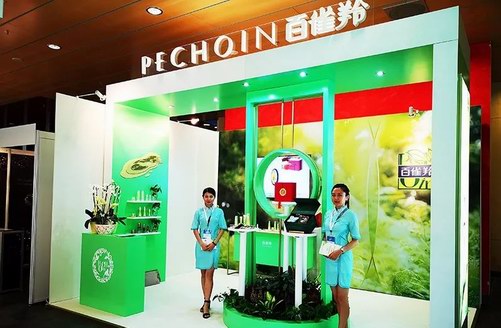 百雀羚喜提IFSCC科研創新金獎，向世界展示中國智造