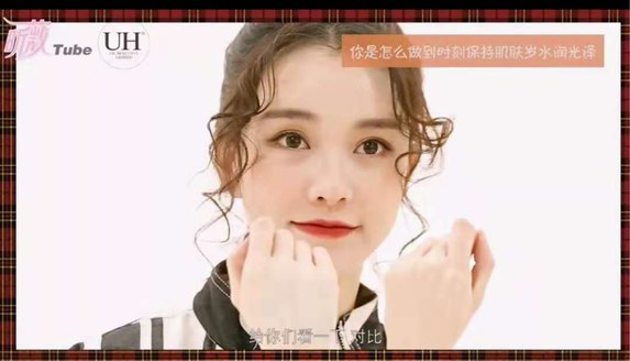 《偶練》周潔瓊隨身攜帶的隔離噴霧，月銷量突破53萬！
