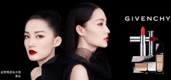 為妝容“穿上”天鵝絨，2018秋冬華麗登場！