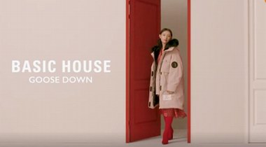 【BASICHOUSE】2018選對百家好羽絨，羽絨服也能成為時尚利器!