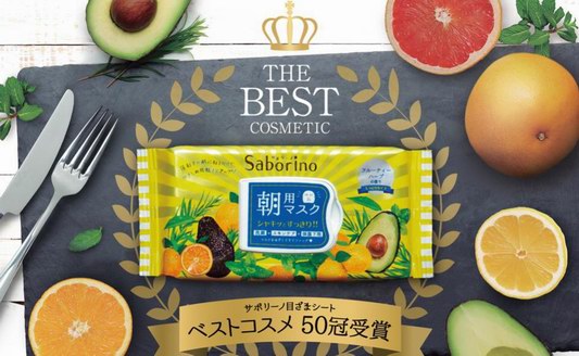 BCL全新護(hù)膚系列——momopuri，刷新你的護(hù)膚三觀！