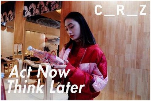 真Cool girl怎可被季節支配，穿上CRZ羽絨照樣過型冬