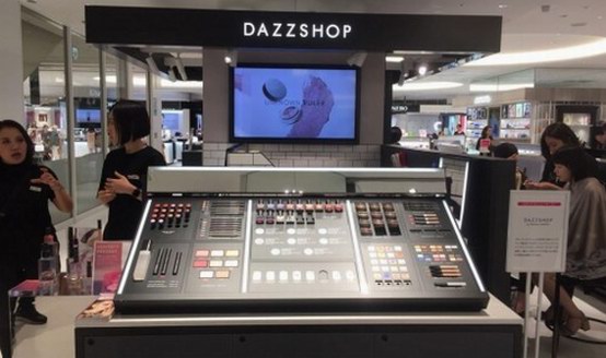 雙十一來啦！購物車里怎么能少了日本高品質(zhì)眼妝DAZZSHOP呢！