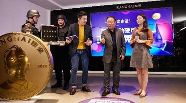 驚呆了！什么任性品牌只用一枚硬幣就搞定了雙11？
