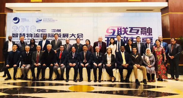 CROSSGEAR十字勛章引領2018世界外交官一帶一路中國行