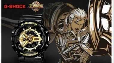 G-SHOCK與王者榮耀強強聯手，再掀潮流新形態