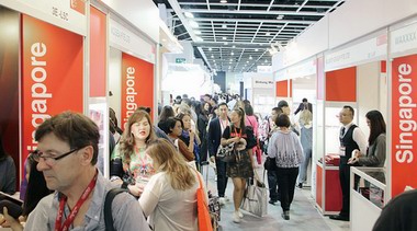 Notime美容儀亮相2018香港亞太區美容展創新引領亞洲之美