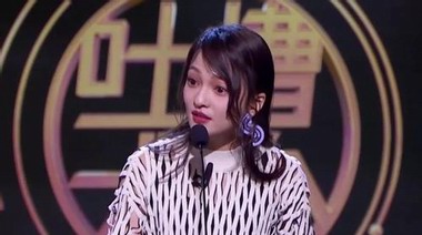 Lellure玲瓏熬夜凍膜：張韶涵《吐槽大會(huì)》表現(xiàn)不凡，少女容顏源自澳洲品牌