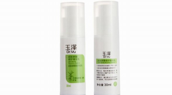 玉澤系列護膚品，十數年耕耘打造中國藥妝高地